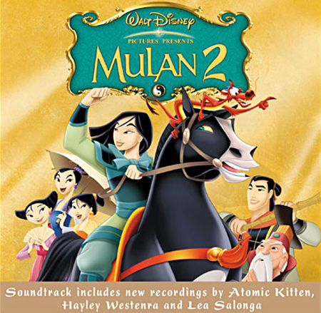 CD du 2° film