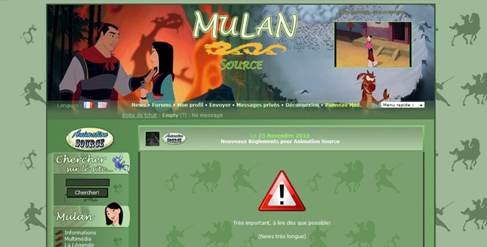 Mulan Source